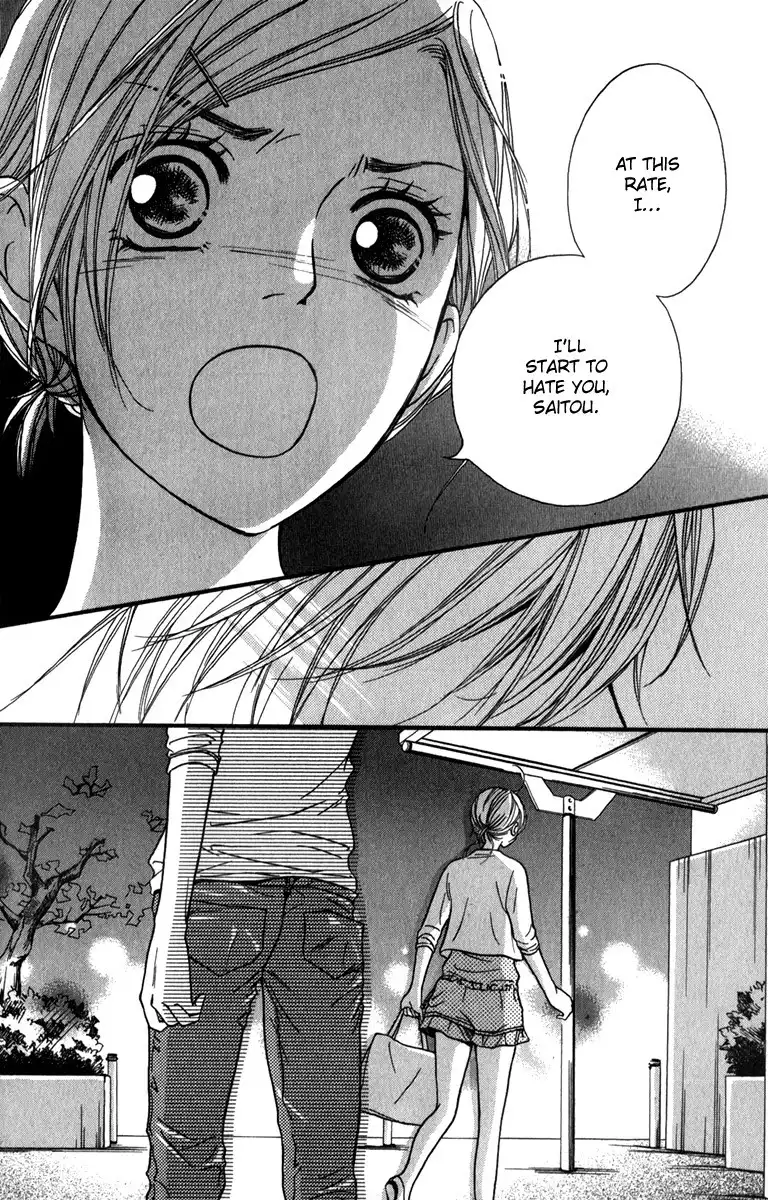 Suki Kirai Suki (TSUKISHIMA Haru) Chapter 9 41